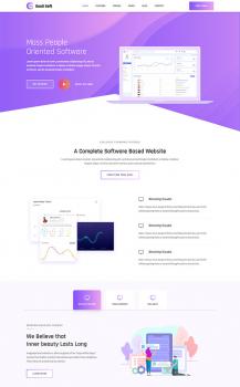 软件公司企业紫色网站模板