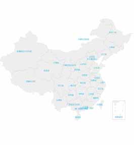 Echarts全国省市区地图示例代码